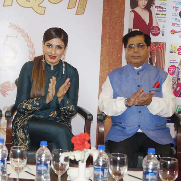 Grehlakshmi's silver jubilee celebrations