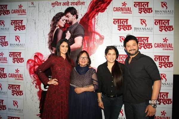 Laal Ishq: Poster Launch