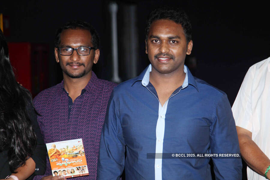 Swachcha Bharatha: Audio Launch