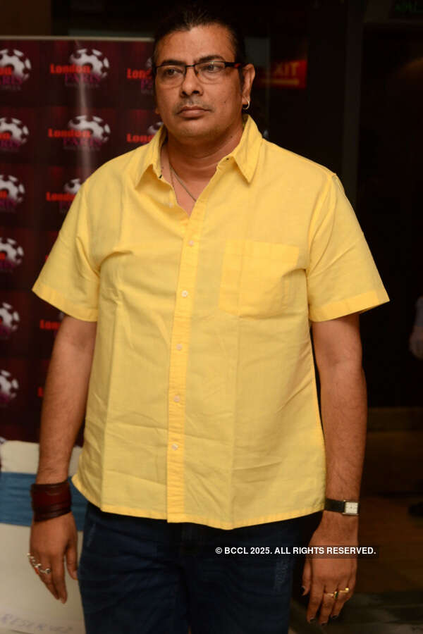 Praktan: Trailer launch