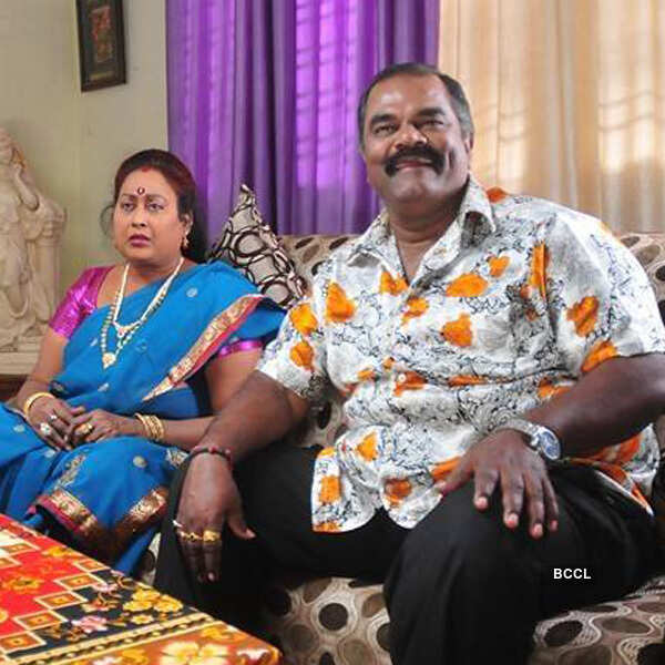 Chitram Bhalare Vichitram