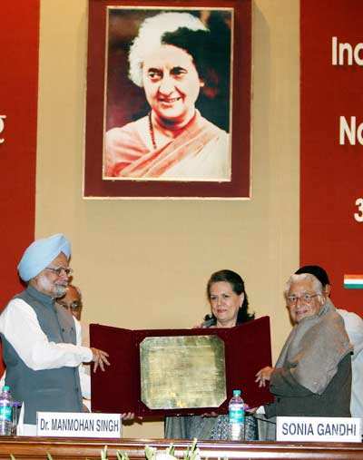 24th Indira Gandhi award
