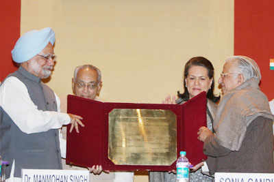 24th Indira Gandhi award