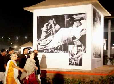 Indira Gandhi photo exhibition