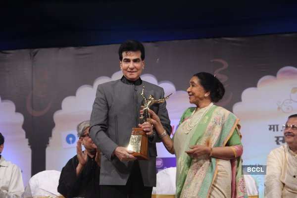 Master Dinanath Mangeshkar Awards '16