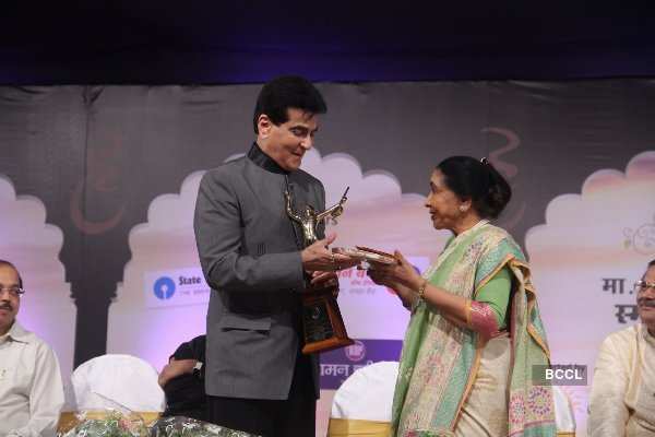 Master Dinanath Mangeshkar Awards '16