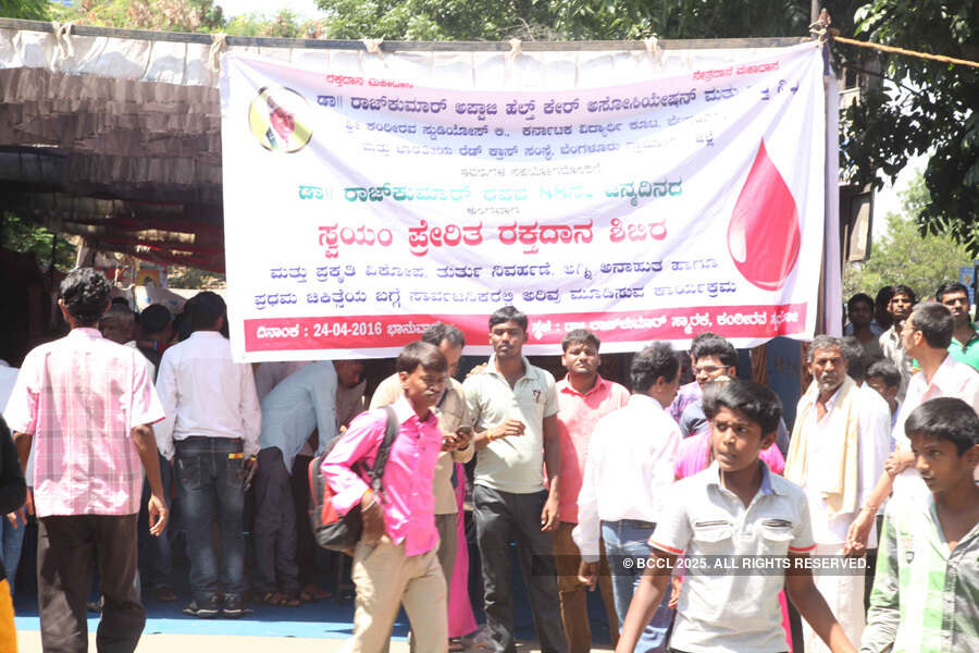 Dr Rajkumar&rsquo;s 87th birth anniversary