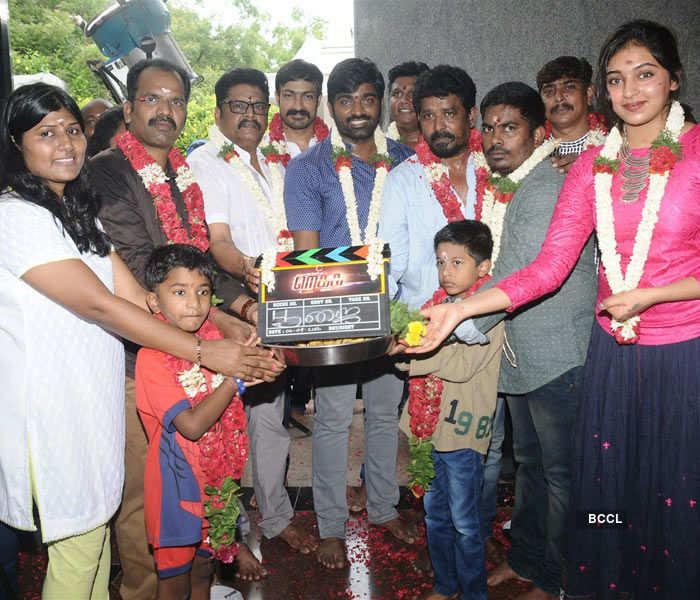 Rekka: Mahurat