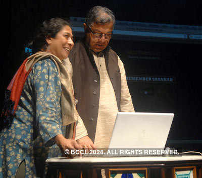 'Shankarnag' Website launch