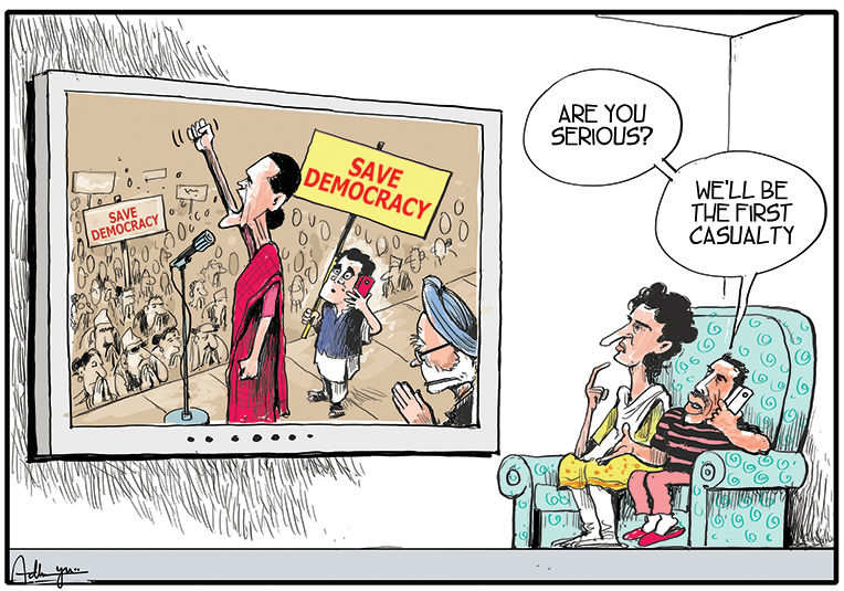 Save democracy | Times of India Mobile
