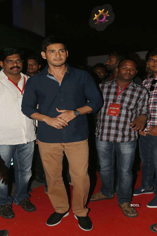 Brahmotsavam: Audio Launch