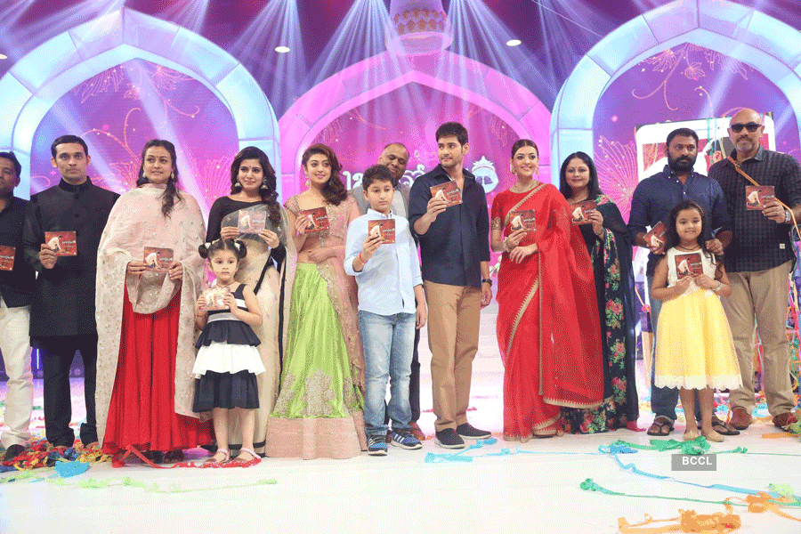 Brahmotsavam: Audio Launch