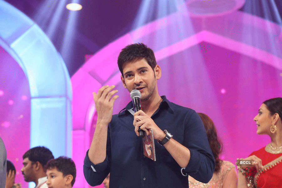 Brahmotsavam: Audio Launch