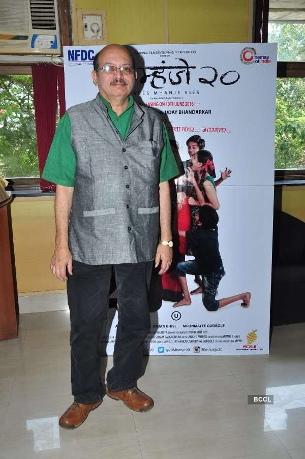 20 Manjhe 20: Trailer Launch