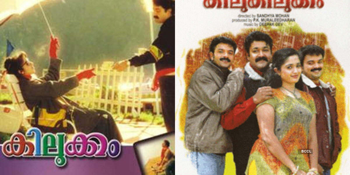 Malayalam films which led to sequels