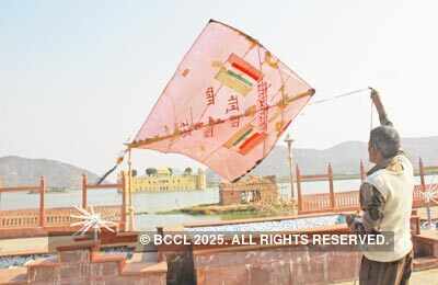 Jaipur Sthapna Divas