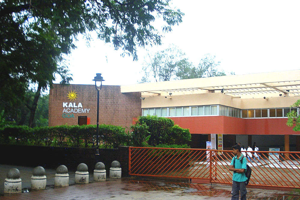 Kala Academy, Panaji - Times of India Travel