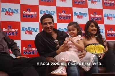 Promo: 'De Dana Dan'