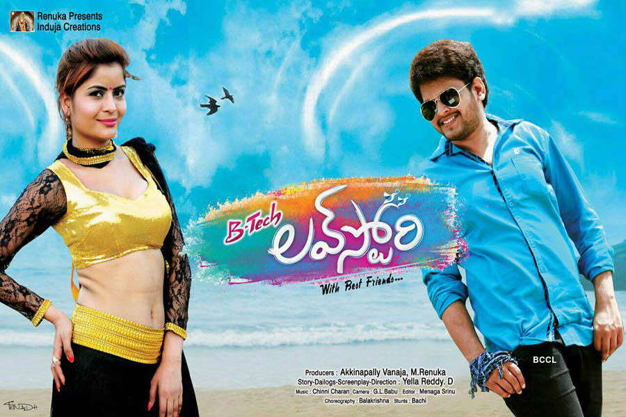 B Tech Love Story