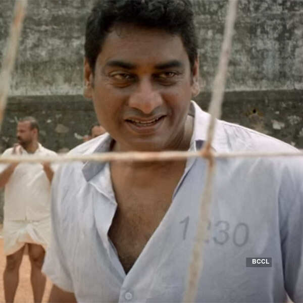 Karinkunnam 6S