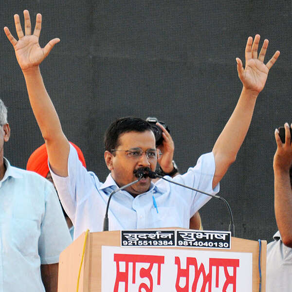 Punjab: Kejri releases election manisesto