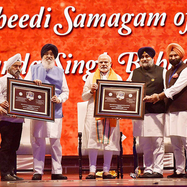 Banda Singh was a great warrior: PM