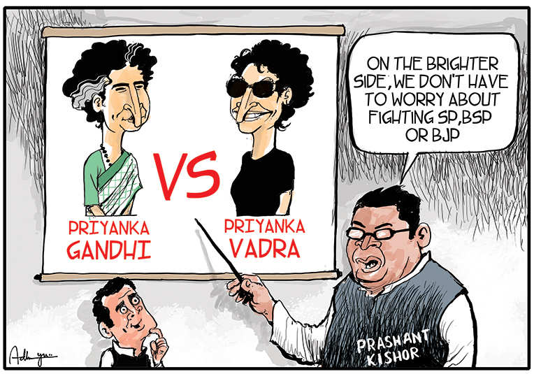 Gandhi family's dilemma | Times of India Mobile