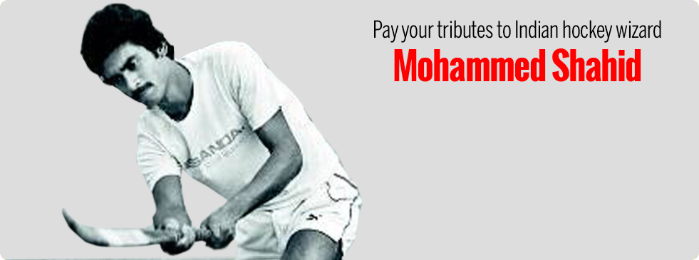 Pay your tributes to Indian hockey wizard Mohammed Shahid