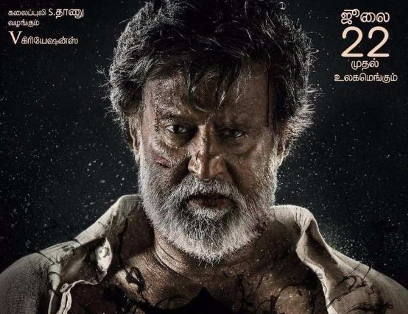 10 facts about Rajinikanth’s ‘Kabali’ that you probably didn’t know