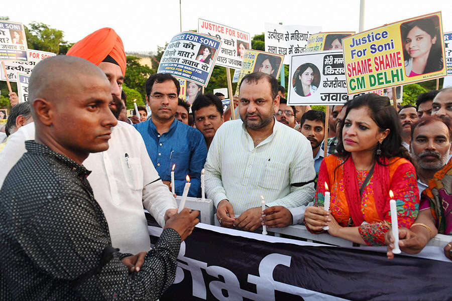Protest against suicide of AAP activist