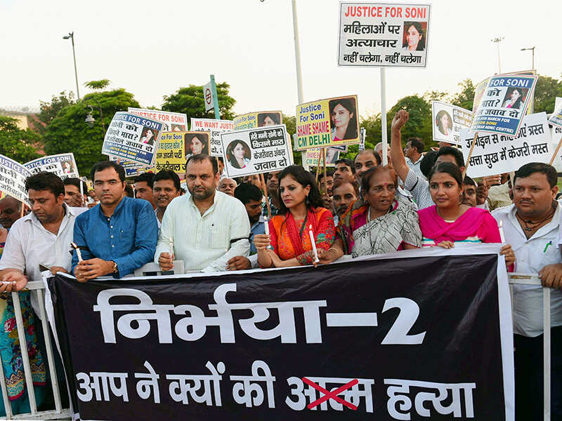 Protest against suicide of AAP activist