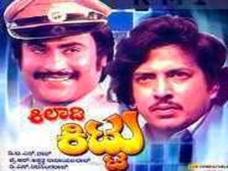 Five must watch Kannada Rajinikanth films