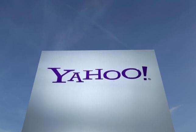 Verizon Acquires Yahoo For $4.8 Billion: 10 Things To Know | Gadgets Now