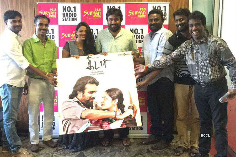 Kidaari: Audio Launch