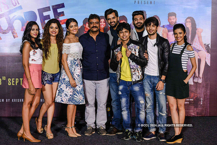 Days of Tafree: Trailer launch