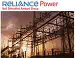 ET Now: Reliance Power's Rosa plant starts generation
