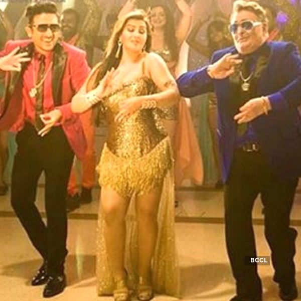 Hottest Item Songs