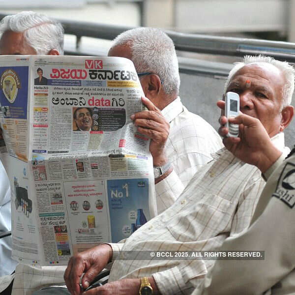 Bandh called by trade union