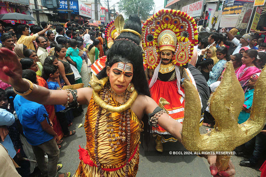 Athachamayam procession