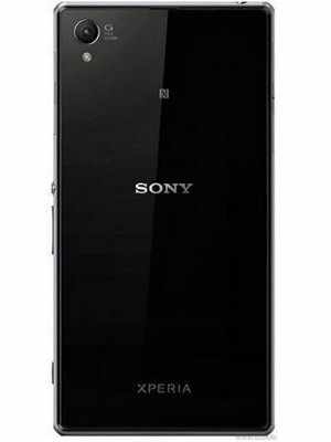 bedreiging Toegeven voeden Sony Xperia Z1 Compact Price in India, Full Specifications (9th Feb 2022)  at Gadgets Now