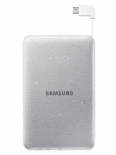 samsung powerbank