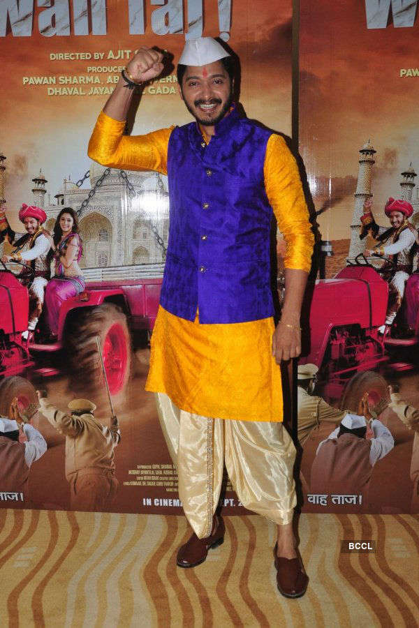 Wah Taj: Trailer Launch