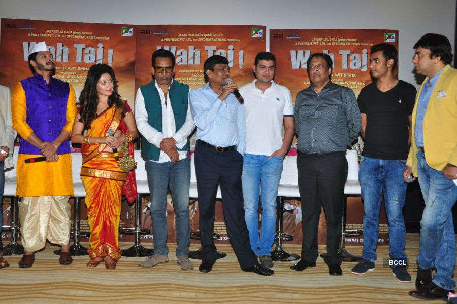 Wah Taj: Trailer Launch