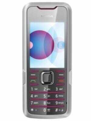 Nokia 7210 Supernova - Price in India, Full Specifications ...