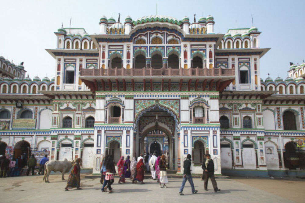 Janakpur | Times of India Travel