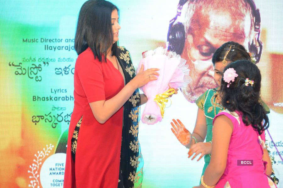 Mana Oori Ramayanam: Audio Launch