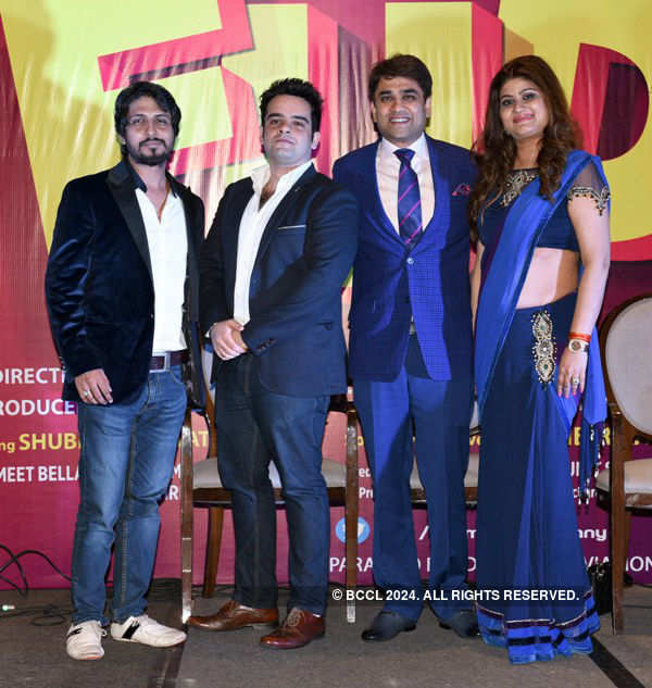 Fuddu: Song Launch