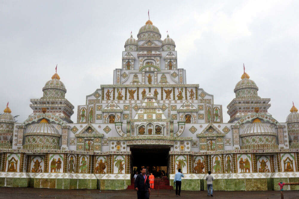 7rasulgarh