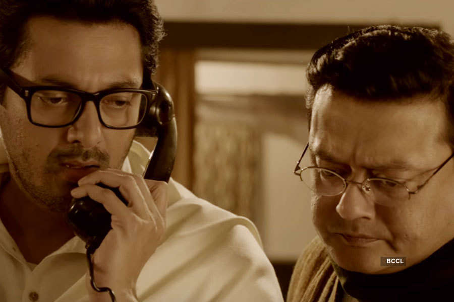 Byomkesh O Chiriakhana