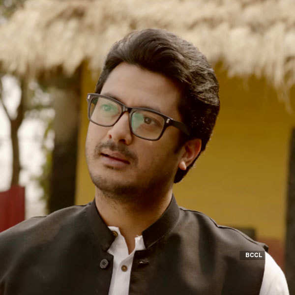 Byomkesh O Chiriakhana